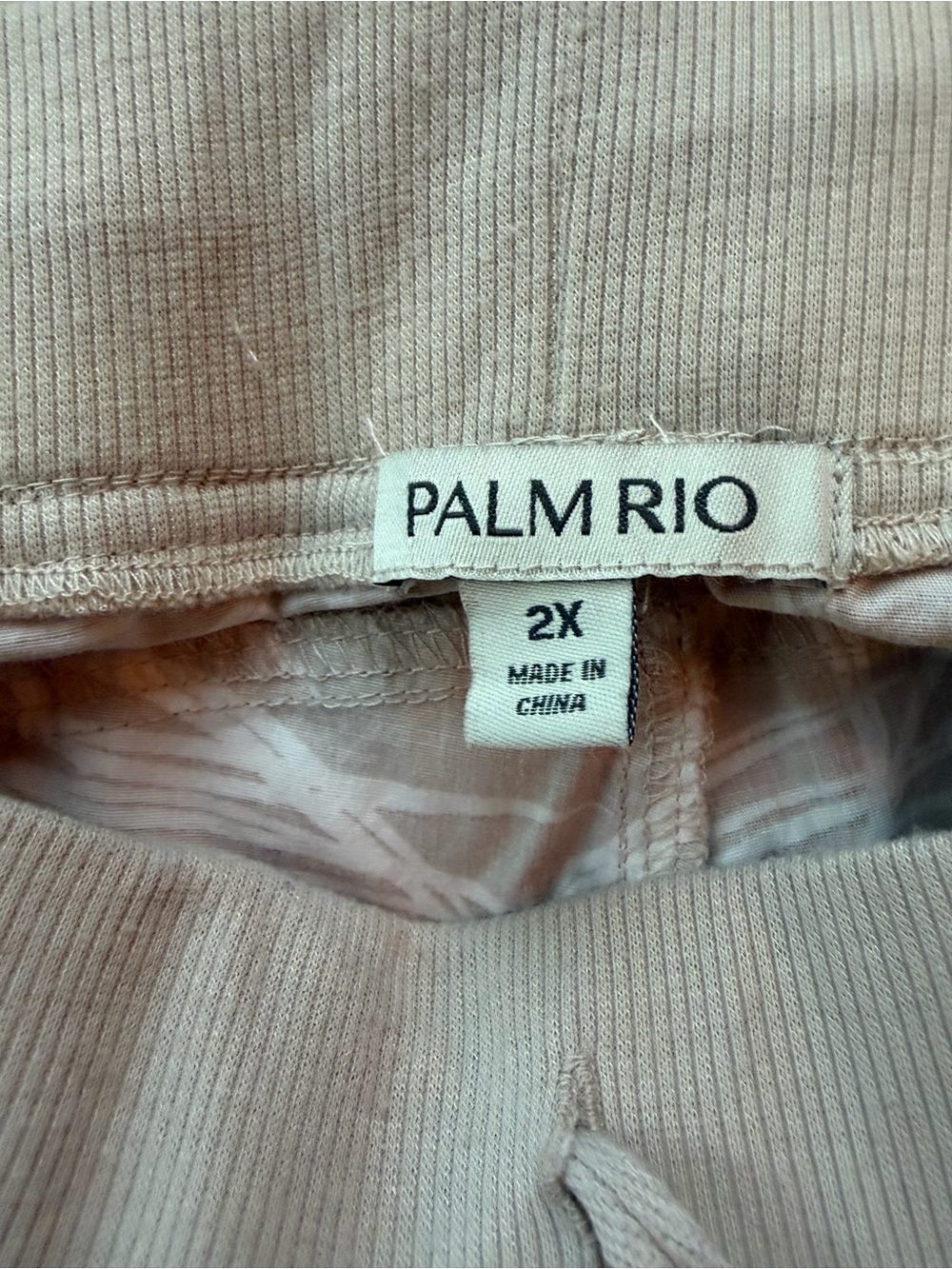 Palm Rio Neutral Ribbed Drawstring Pants - Picture 4 of 6